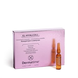 Dermatime El-Hyalcoll Concentrate – Концентрат в ампулах ревитализирующий Дерматайм, 6 шт. по 2 мл 90403