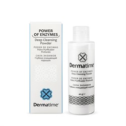 Dermatime Deep Cleansing Powder of Enzymes – Глубоко очищающий порошок «Сила энзимов», 40 г 4970