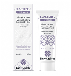Dermatime Elastense Lifting Eye Mask – Лифтинговая маска для контура зоны вокруг глаз Дерматайм, 30 мл 90364