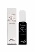 Gernetic Flower Acid Lotion – Лосьон-пилинг на основе кислот цветочных экстрактов Жернетик, 40 мл FNCGADF040