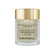 Keenwell Evolution Sphere Hydro-Protecting Multifunctional Eye Care – Комплекс увлажняющий защитный мультифункциональный для контура глаз, 15 мл 6601005