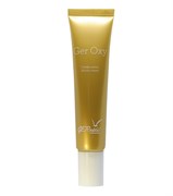 Gernetic Ger Oxy – Дневной увлажняющий крем Жернетик Жер Окси СЗФ 7+, 40 мл FNVGOXY040