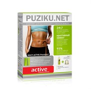 Puziku.net Active — Комплекс для удаления жира с области живота, 250 мл + резиновая банка для массажа 5121