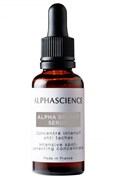 Alphascience Alpha Bright Serum – Сыворотка интенсивная отбеливающая для лица против пигментных пятен Альфасаенс, 30 мл 5568