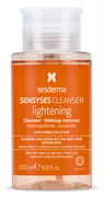 Sesderma Sensyses Lightening – Липосомальный лосьон для снятия макияжа (пигментированная и тусклая кожа), 200 мл 40001458