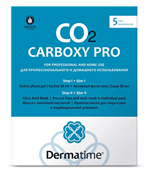 Dermatime CO2 Carboxy Pro – Набор 5 комплектов на 1 процедуру карбокситерапии (Фито-гель, 30 мл + Маска для лица и шеи) 91897