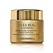 Keenwell Jalea Real and Ginseng Dia – Дневной суперувлажняющий крем, снимающий усталось, 50 мл 3301106