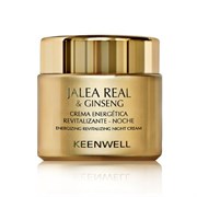 Keenwell Jalea Real and Ginseng Noche – Ночной энергетический восстанавливающий крем, 50 мл 3301107