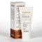 Sesderma Thiomelan Facial Skin Lightener Cream – Крем депигментирующий для лица СЗФ 15 Теомелан, 30 мл 40000030