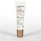 Sesderma Daeses Eye and Lip Contour Cream – Контур-крем для глаз и губ, 15 мл 40003951