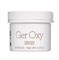 Gernetic Ger Oxy – Дневной увлажняющий крем Жернетик Жер Окси СЗФ 7+, 150 мл FNCGOXY150