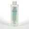 Cantabria Labs Endocare Hydractive Micellar Solution – Мицеллярный очищающий раствор, 400 мл 17260.400