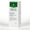Cantabria Labs Biretix Micropeel Purifying Exfoliant Treatment – Очищающий скраб – эксфолиант Биретикс, 50 мл 12207