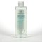 Cantabria Labs Endocare Hydractive Micellar Solution – Мицеллярный очищающий раствор, 100 мл 1760.100