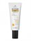 Cantabria Labs Heliocare 360 Pediatrics Lotion SPF 50 – Детский солнцезащитный лосьон СЗФ 50, 200 мл 17104