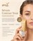 Gernetic Serum Contour Yeux – Омолаживающая дренажная сыворотка для контура глаз, 25 мл FNVGCON025
